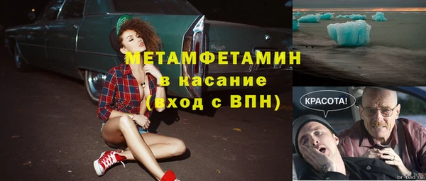 скорость Покачи