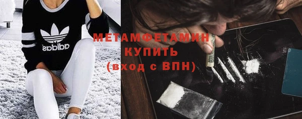 скорость Покачи
