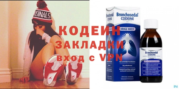 скорость Покачи