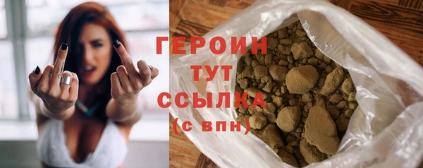 скорость Покачи