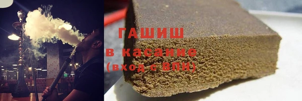 COCAINE Покровск