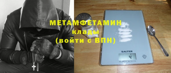 скорость Покачи