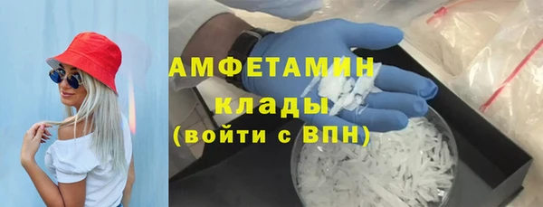 скорость Покачи