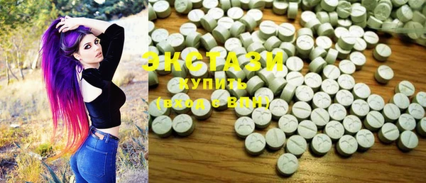 COCAINE Покровск
