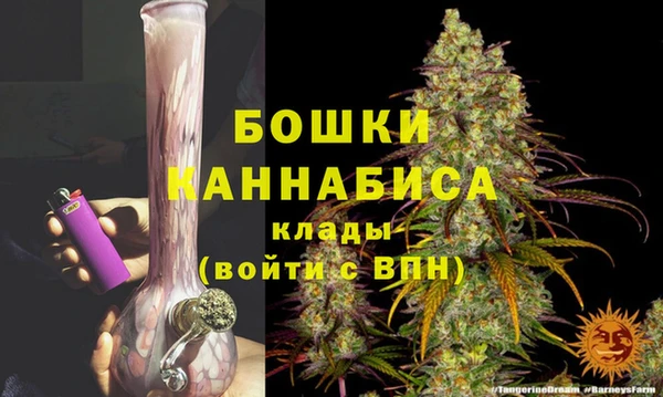 мефедрон Покров