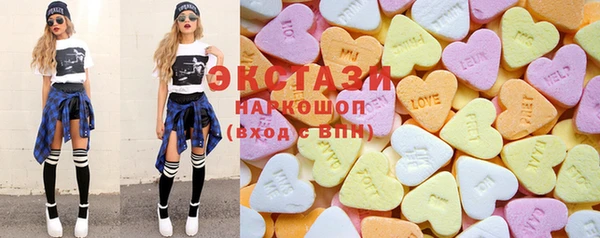 COCAINE Покровск