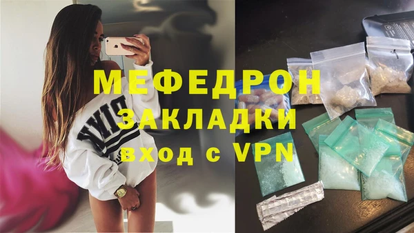 скорость Покачи
