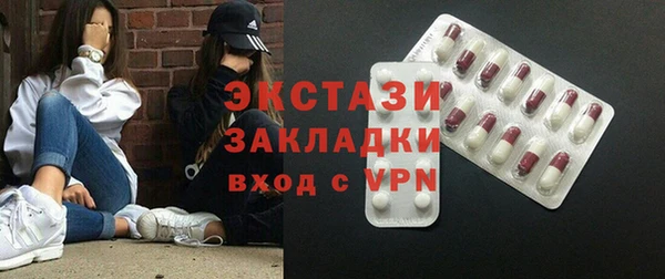 скорость Покачи