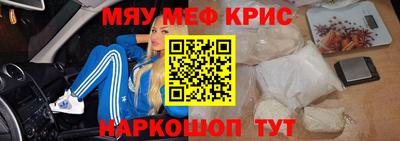 гашиш Заволжье