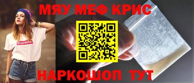 гашиш Заволжье