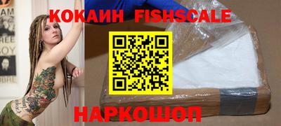 альфа пвп Заводоуковск