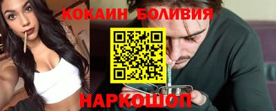 гашиш Заволжье