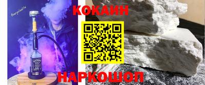 гашиш Заволжье