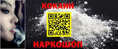 гашиш Заволжье