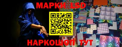 гашиш Заволжье