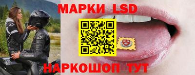 гашиш Заволжье