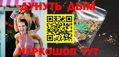 гашиш Заволжье
