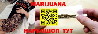 гашиш Заволжье