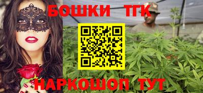 гашиш Заволжье