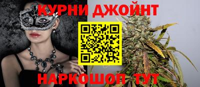 трава Жуковский