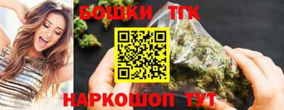 гашиш Заволжье