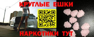 гашиш Заволжье