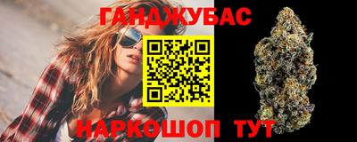 трава Жуковский