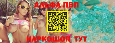 гашиш Заволжье