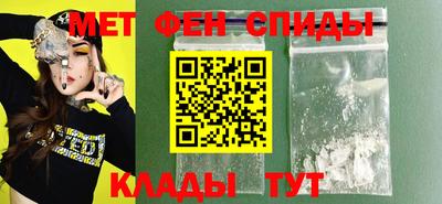 гашиш Заволжье