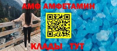 гашиш Заволжье