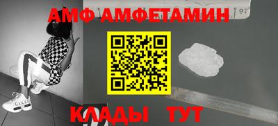 гашиш Заволжье