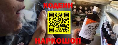 альфа пвп Заводоуковск