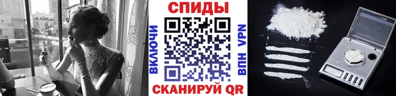 наркота  Чистополь  МЕТАМФЕТАМИН пудра 