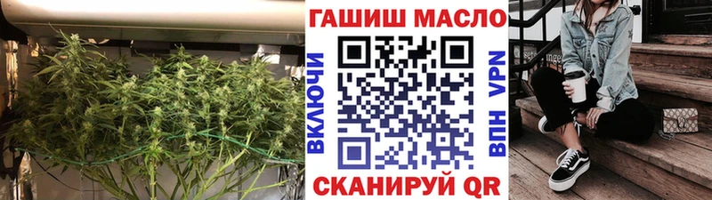 ТГК концентрат  Чистополь 