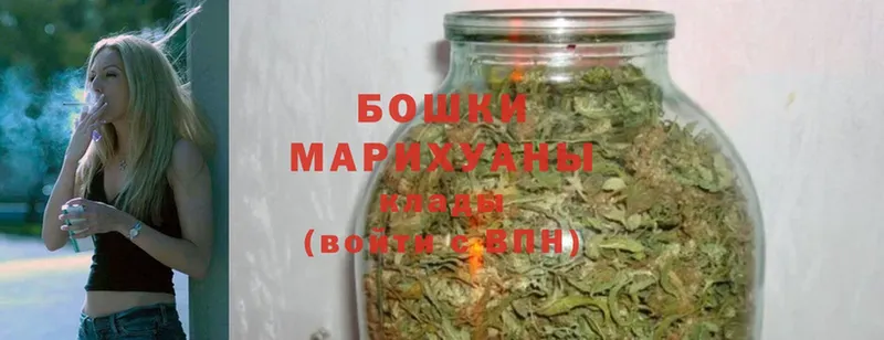 Канабис Ganja  Чистополь 